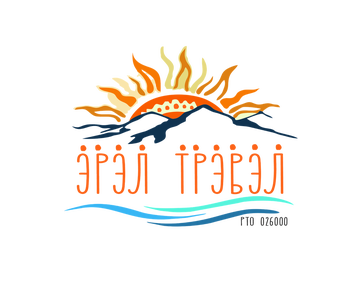 Якутский нож, своими руками